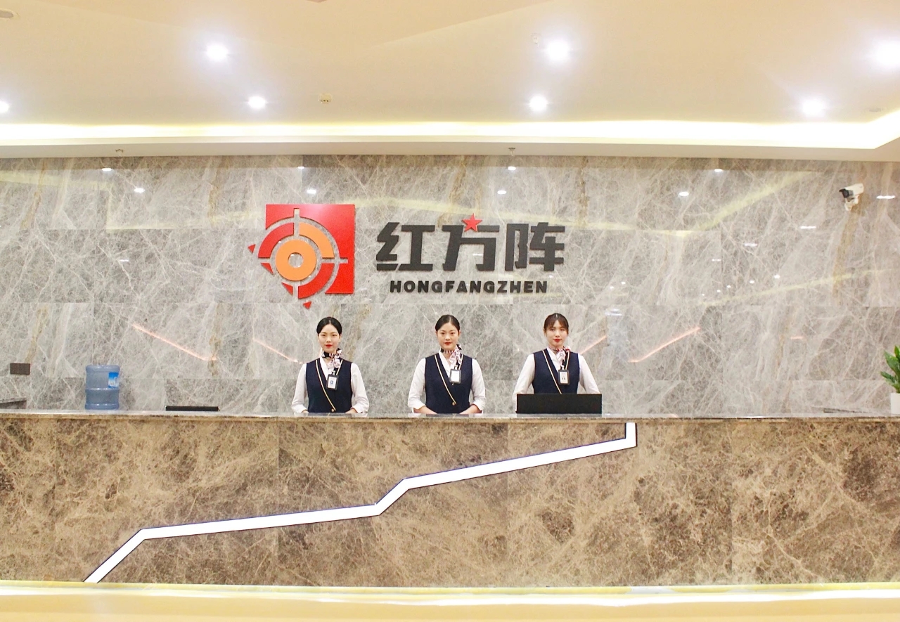 训练基地前台接待